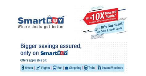 hdfcbank diners smartbuy